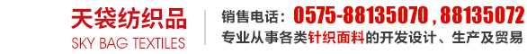  倍合德華強(連云港)醫(yī)藥化工科技有限公司